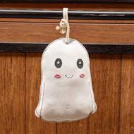 IR Stable Buddy - Boo